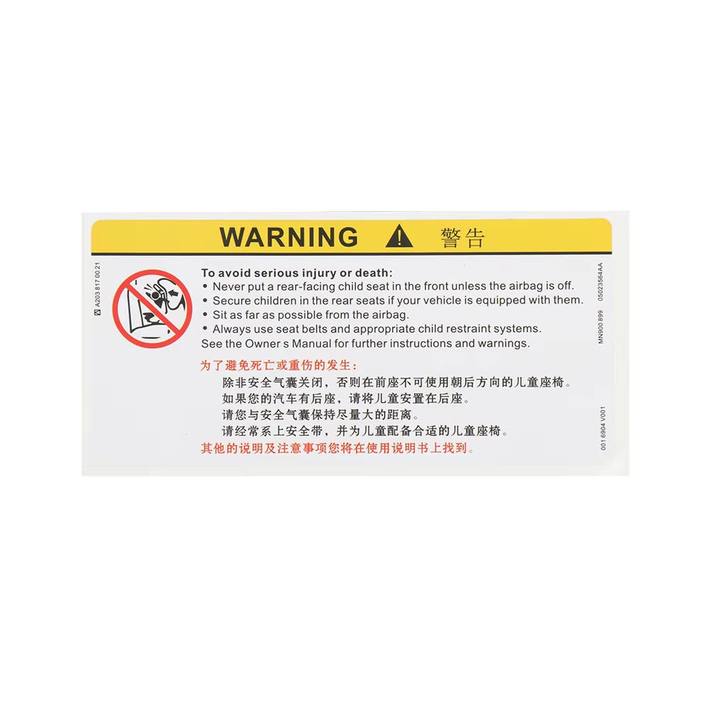 For Car Sun Visor Makeup Mirror Sticker Airbag Sticker Safety Warning Sticker Warning Board Sticker English Chinese Version